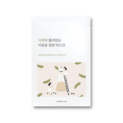 ROUND LAB Soybean Nourishing Mask 27ml x 1 sheet