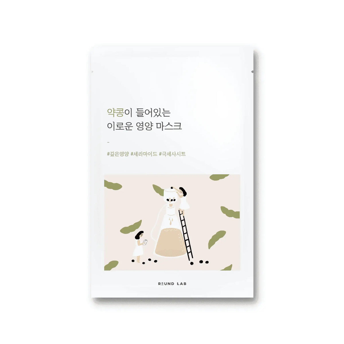 ROUND LAB Soybean Mask Set 27ml x 10 sheets