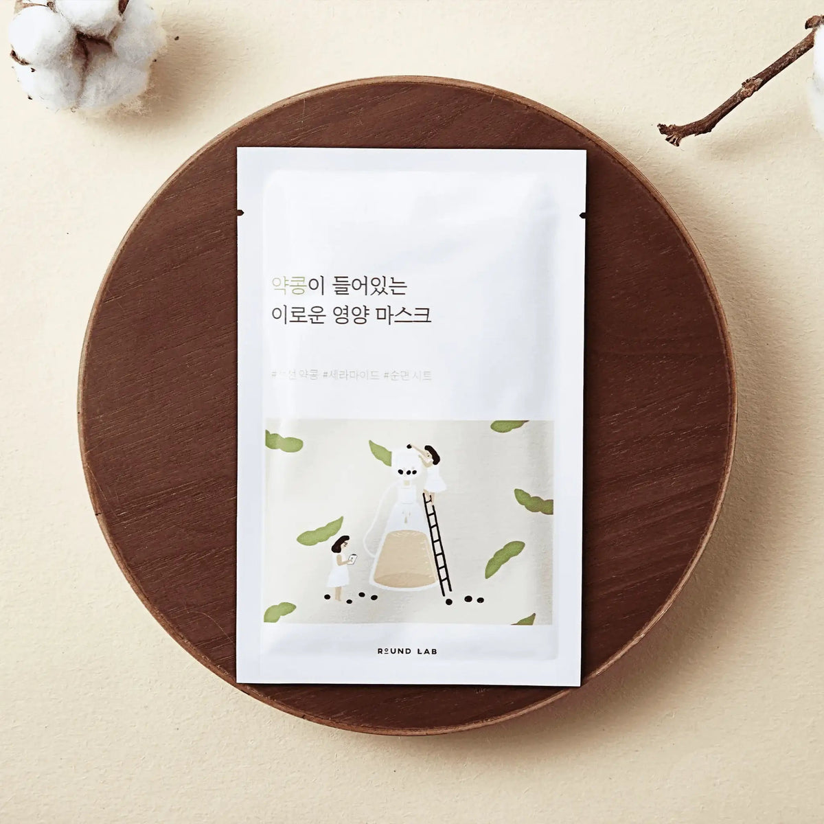 ROUND LAB Soybean Nourishing Mask 27ml x 1 sheet