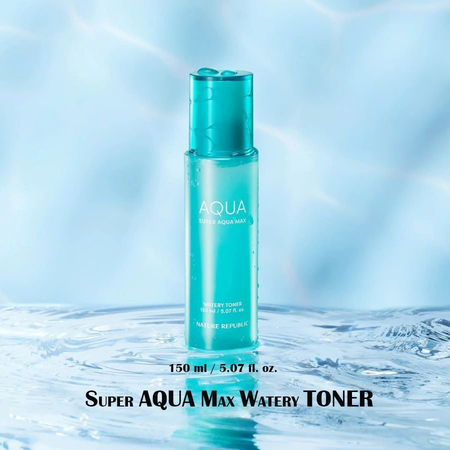 NATURE REPUBLIC Super Aqua Max Watery Toner 150ml