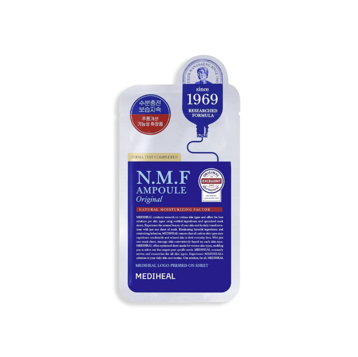 MEDIHEAL The N.M.F Ampoule Mask Original Set 27ml x 10 sheets